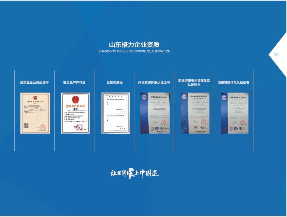 微信截圖_20241205104328.png
