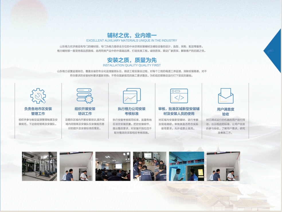 微信截圖_20241205104616.png
