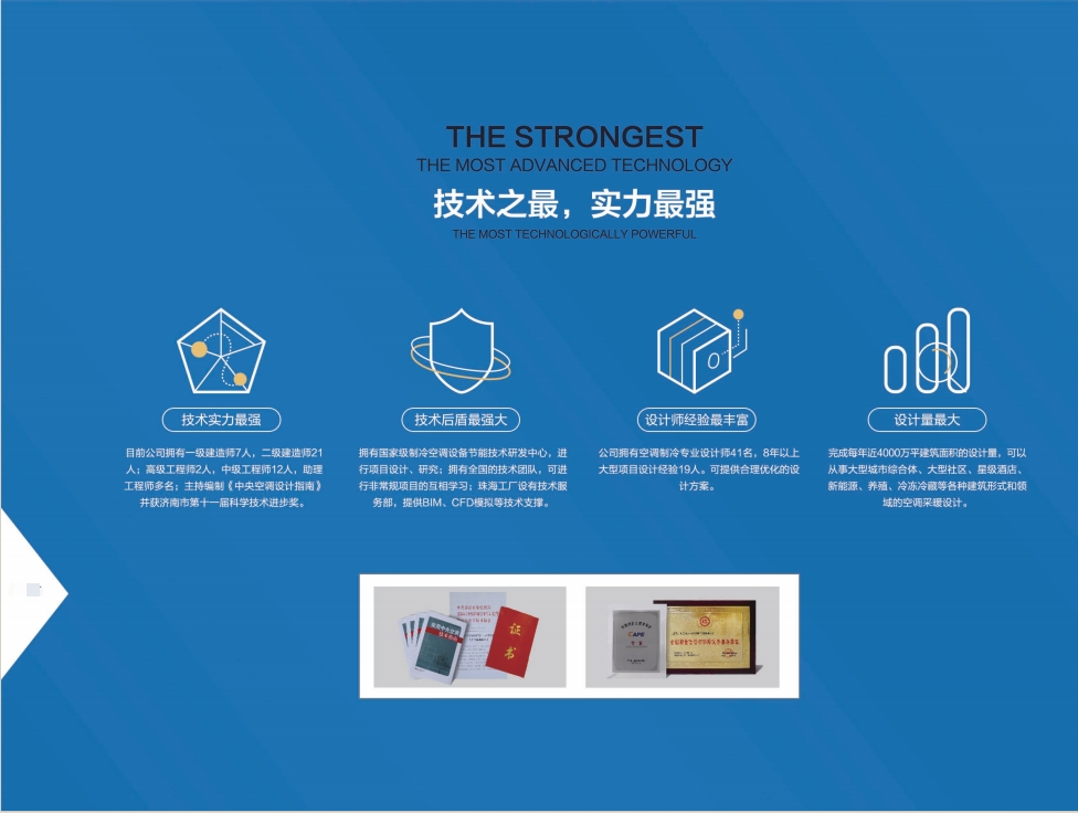 微信截圖_20241205104559.png