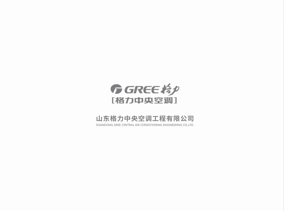 微信截圖_20241205105014.png